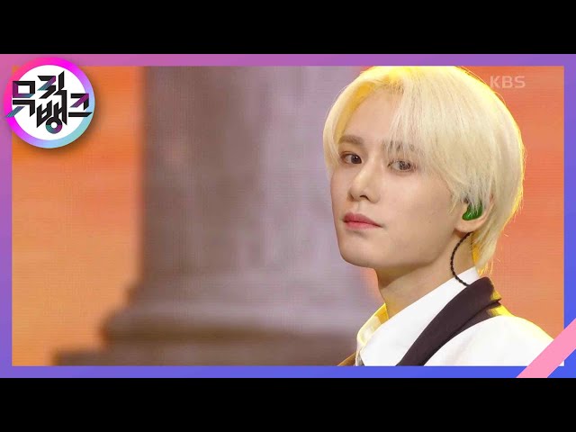 말했잖아 - 다크비(DKB) [뮤직뱅크/Music Bank] | KBS 230818 방송
