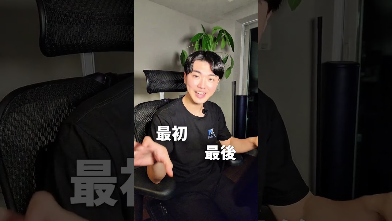 スマホ依存の解消法3選 #自己管理 #習慣 #ドーパミン