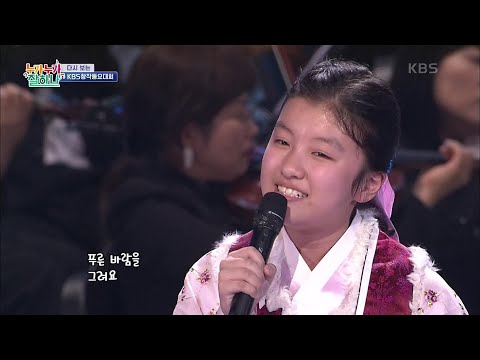 내 손은 바람을 그려요♬ (박윤희 작사/정보형 작곡 – 2010 대상) - 최여완 [누가 누가 잘하나] | KBS 210819 방송