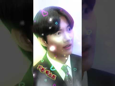 다음 회차에서 이 장면 반드시 나옵니다   틀리면 채널 접을게요 #첫번째남자미리보기 #첫번째남자