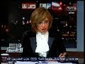 #هنا_العاصمة #لميس_الحديدي تتأثر على الهواء