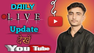 Daily Live Update 🥰 💯 🔥 BANI YADAV VLOGS Is Live Good Afternoon All Family 😍🙌