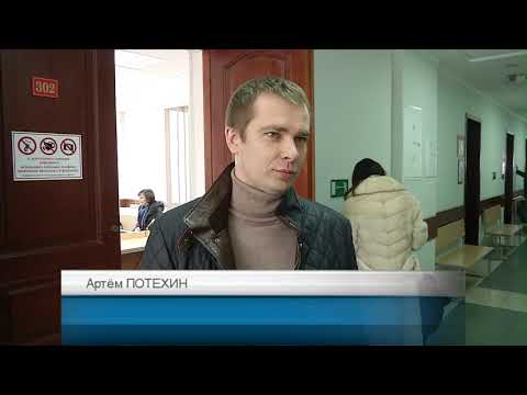 Уголовное дело тверских энергетиков приобрело новый поворот
