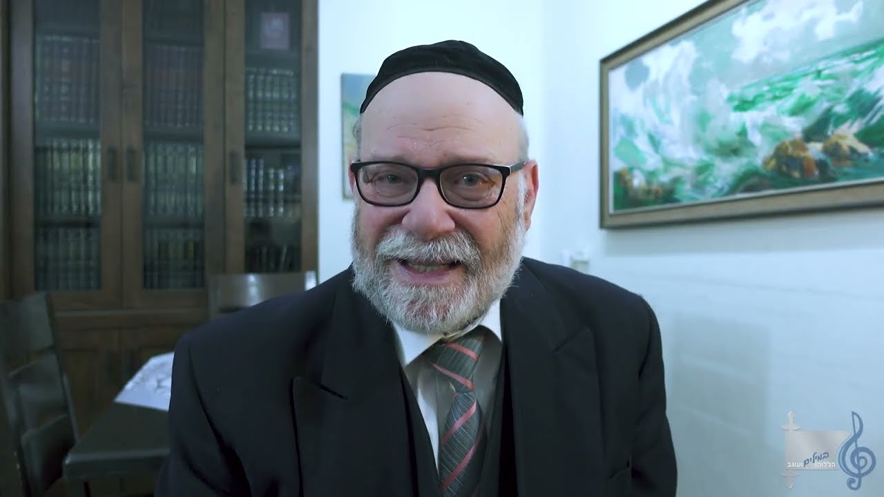 הללוהו במילים ועוגב - אריה ברונר בענייני השבוע מתובלים בטעם הניגון פרשת תרומה תשפו