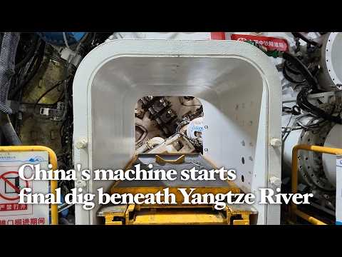China shield tunneling machine begins final dig for SH-Jiangsu underwater high-speed rail tunnel