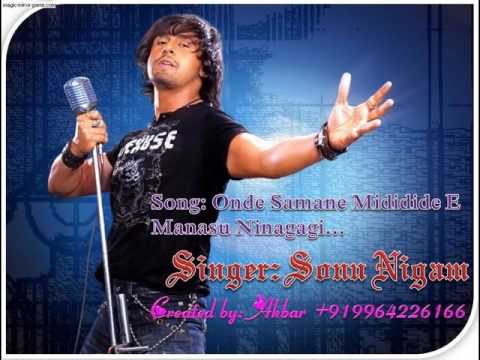 onde samane mididide e manasu mp3 onde samane mididide e manasu mp3