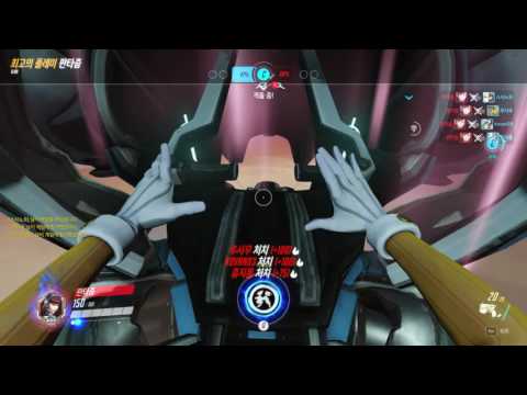 [오버워치 (OverWatch)] 2016-06-06 디바 최고의 플레이 (D.VA POTG)