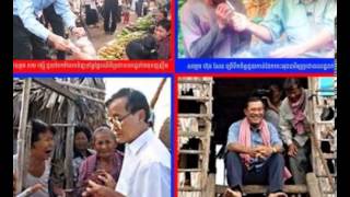 Hunsen Is Happy And Proud Of His Leadership And Achievement.