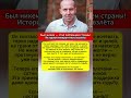 Был никем — стал звездой! Правдивая история успеха #успех #мотивация #актёр #вера #слава #история