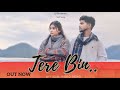 Tere bin ft sahil khan ll aj official song