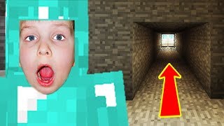 ЧТО мы НАШЛИ в пещере МАЙНКРАФТ? | НУБ и ПРО Выживание Minecraft видео для детей Матвей Котофей MCP