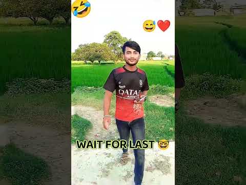 अकेले अकेले 😅 #trending #comedy #funny #comedypics