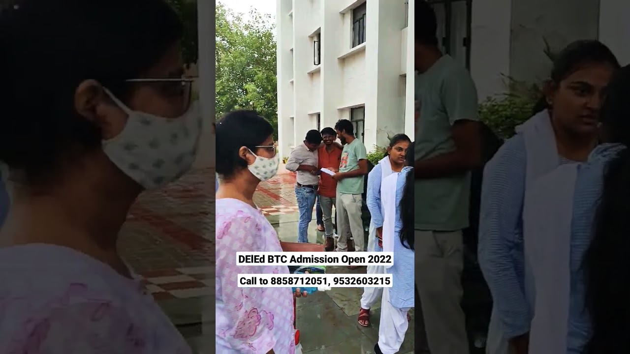 DElEd Admission 2022 