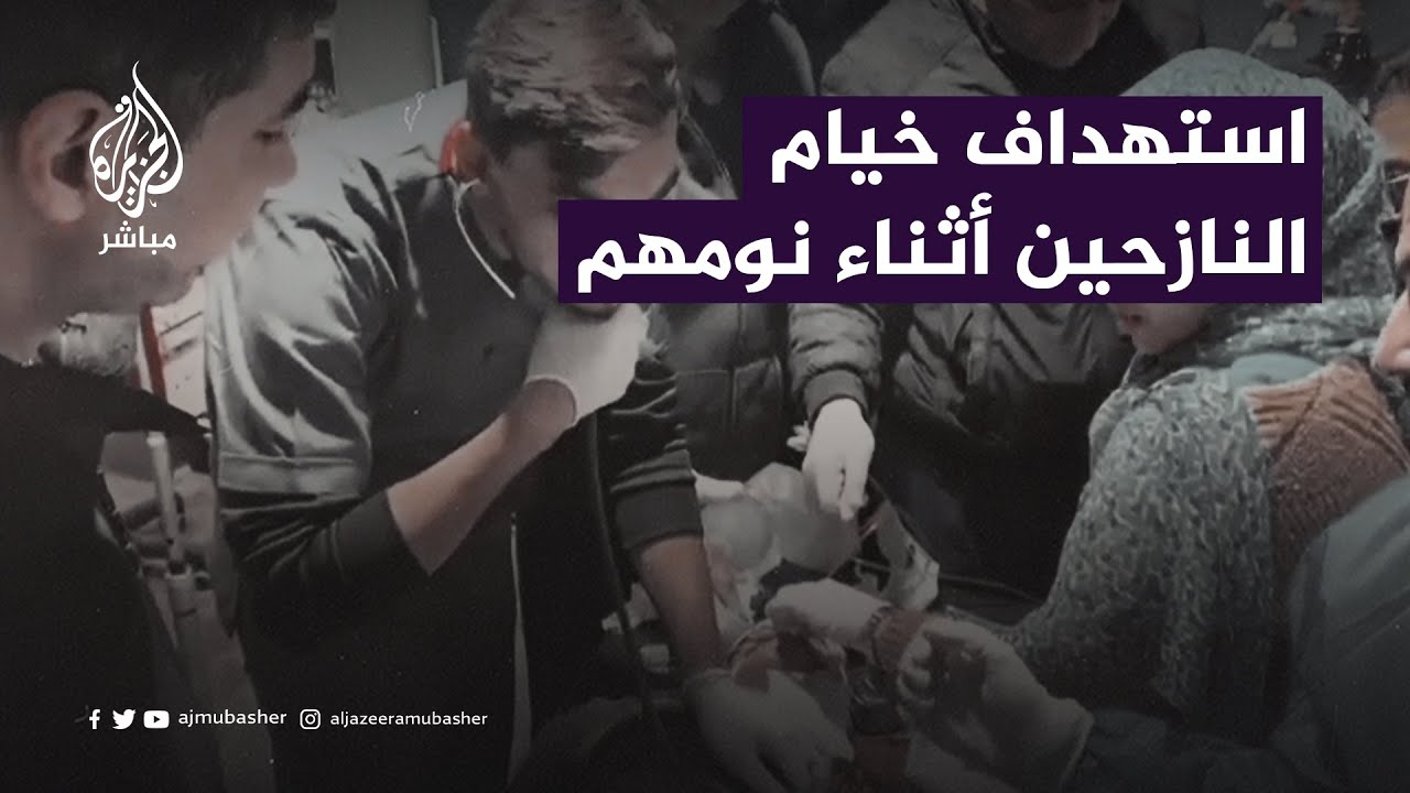 اشتعال خيام النازحين بحي الزهور في رفح جراء قصف إسرائيلي