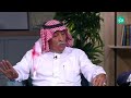 اغرب طريقة اختفاء بني ادم ممكن تسمعوا فيها !