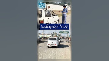 Can You Drive Car on Learning License