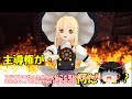 【ゆっくり実況】縛り中毒者のマインクラフト part4【minecraft】