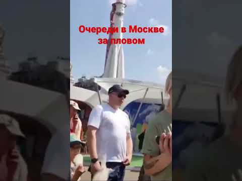 Узбекский плов любимое блюдо россиян