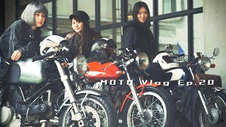Moto Vlog Ep.20 Moto Girls, กาแฟ, แผ่นเสียงไวนิลวินเทจ.