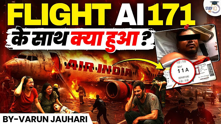 What exactly happened with Flight AI171? | Explained | Air India | Boeing 787 | Varun Jauhari