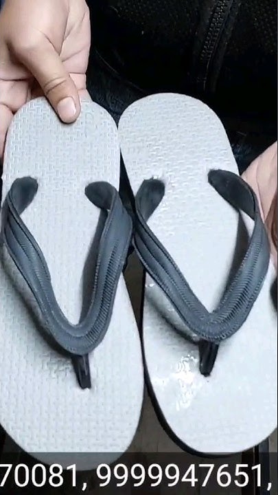 chappal banane ki seat