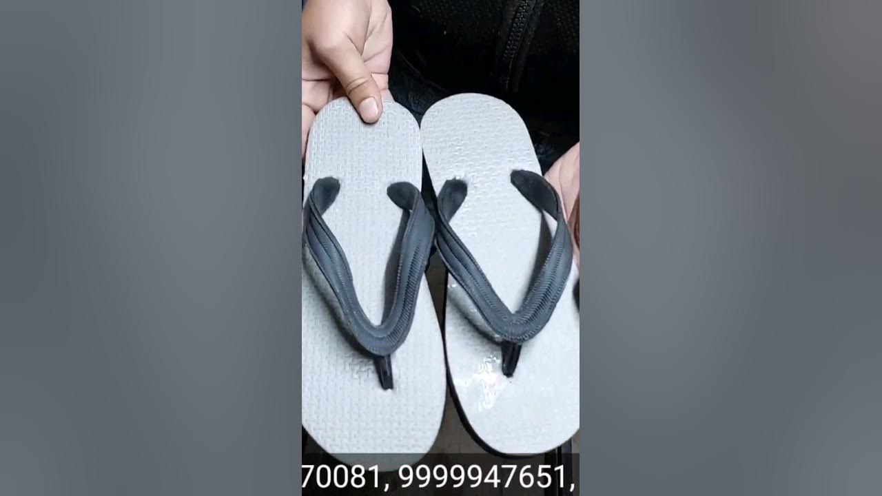 chappal banane ki seat