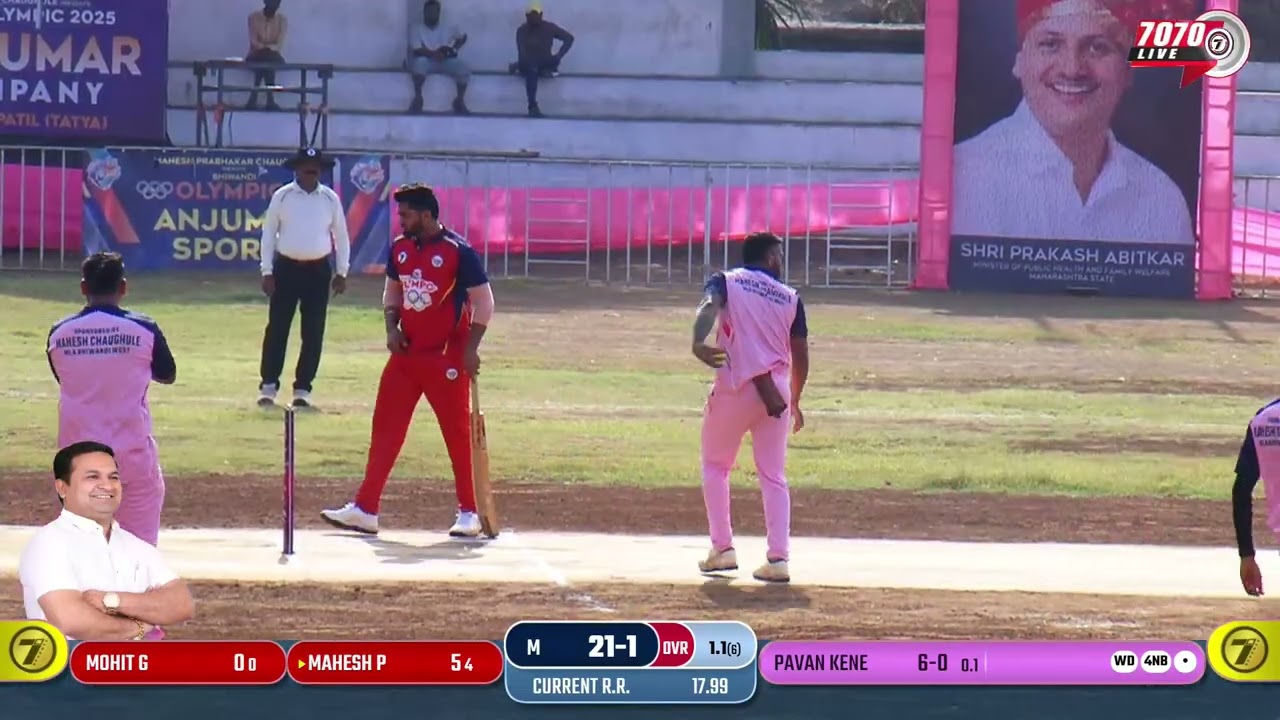 DHANESH XI GORSAI B VS MINESH XI KARIVALI MATCH AT BHIWANDI OLYMPICS 2025