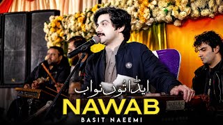 Eda Tu Nawab | Basit Naeemi | Wedding Event Sargodha | 2026 | Basit Studio