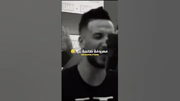 جديد جليل باليرمو معروفه ظالمه نتيا Djalil Palermo Marofa Dalam Ntya 2025 