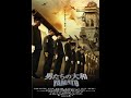 Battleship Yamato 2005 Subtitles Malay English