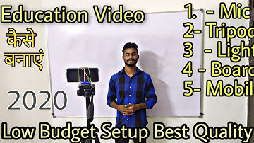 Education Studio Setup || How to make education video ||