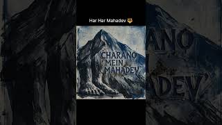 Har Har Mahadev AI Music | Mahadev Devotional Short | Shiv Bhakti Song 🔱