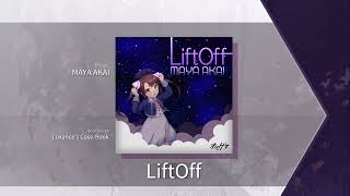 【Arcaea】 LiftOff [Future 8] Chart View