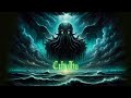 Nda  cthulhu