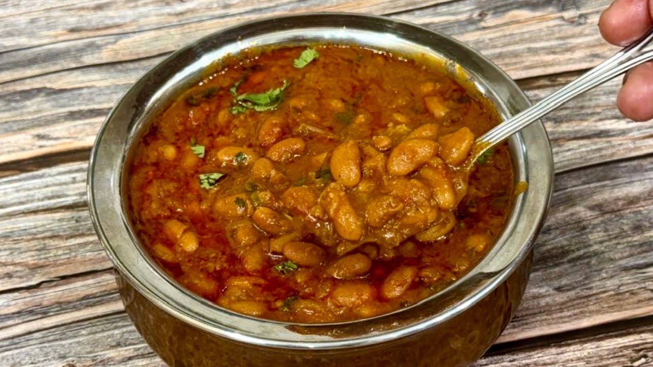 ⁣ਢਾਬਾ ਸਟਾਈਲ ਰਾਜਮਾਂਹ ਮਸਾਲਾ ਬਣਾਉਣ ਦਾ ਤਰੀਕਾ | राजमा मसाला | Dhaba Style Rajma Masala Recipe