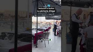Aziouz45 Alger,Restaurant Le Daufhen La Pêcherie Be Casbah Dalger Algeria El Djazaïr