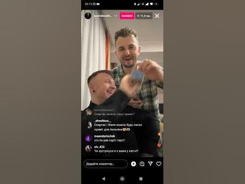 Горбата Гора 😏 - YouTube