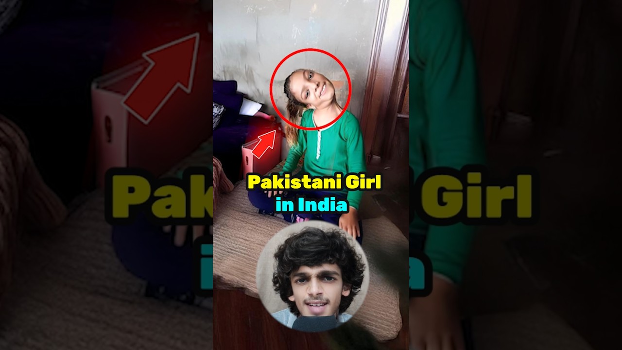 Untold Story of Afsheen Gul 🥺 