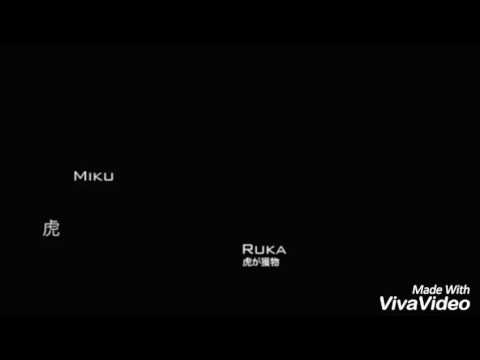 練習中