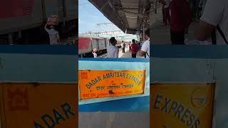 11058 Amritsar Dadar Express Arrived At Ludhiana Jn