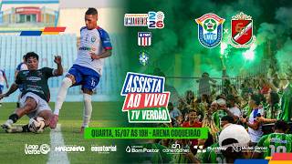 LAGO VERDE X EXPRESSINHO | COQUEIRÃO - LAGO VERDE - MA - BRTV VERDÃO - CAMPEONATO MARANHENSE SÉRIE B