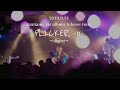 マナミ 1st Album Release Tour「FLICKER -0-」ダイジェスト