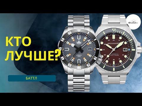 КТО ЛУЧШЕ - PHOIBOS ИЛИ SPINNAKER? / Топ в среднем сегменте