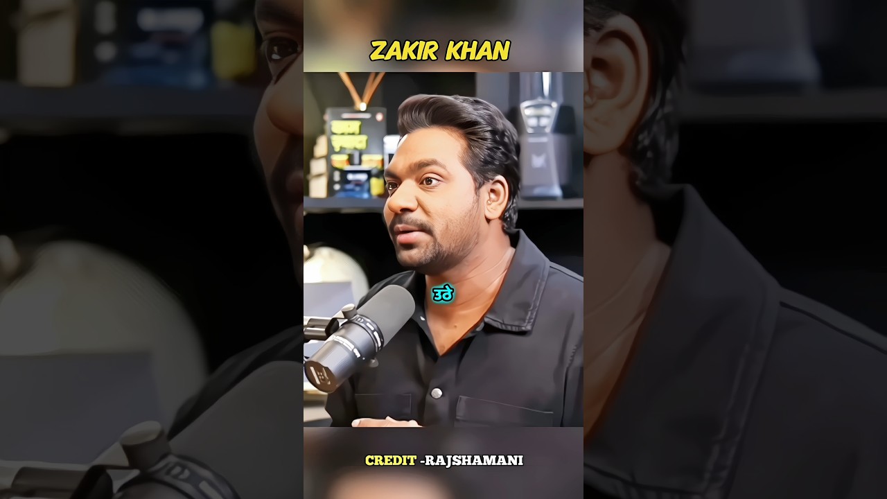 @ZakirKhan Meet @rajshamani Podcast Video #shorts #shortsfeed #trending #motivation