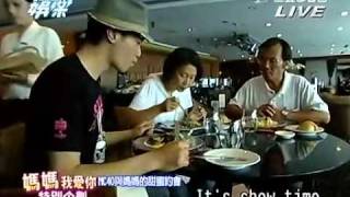 完全娛樂-20110506