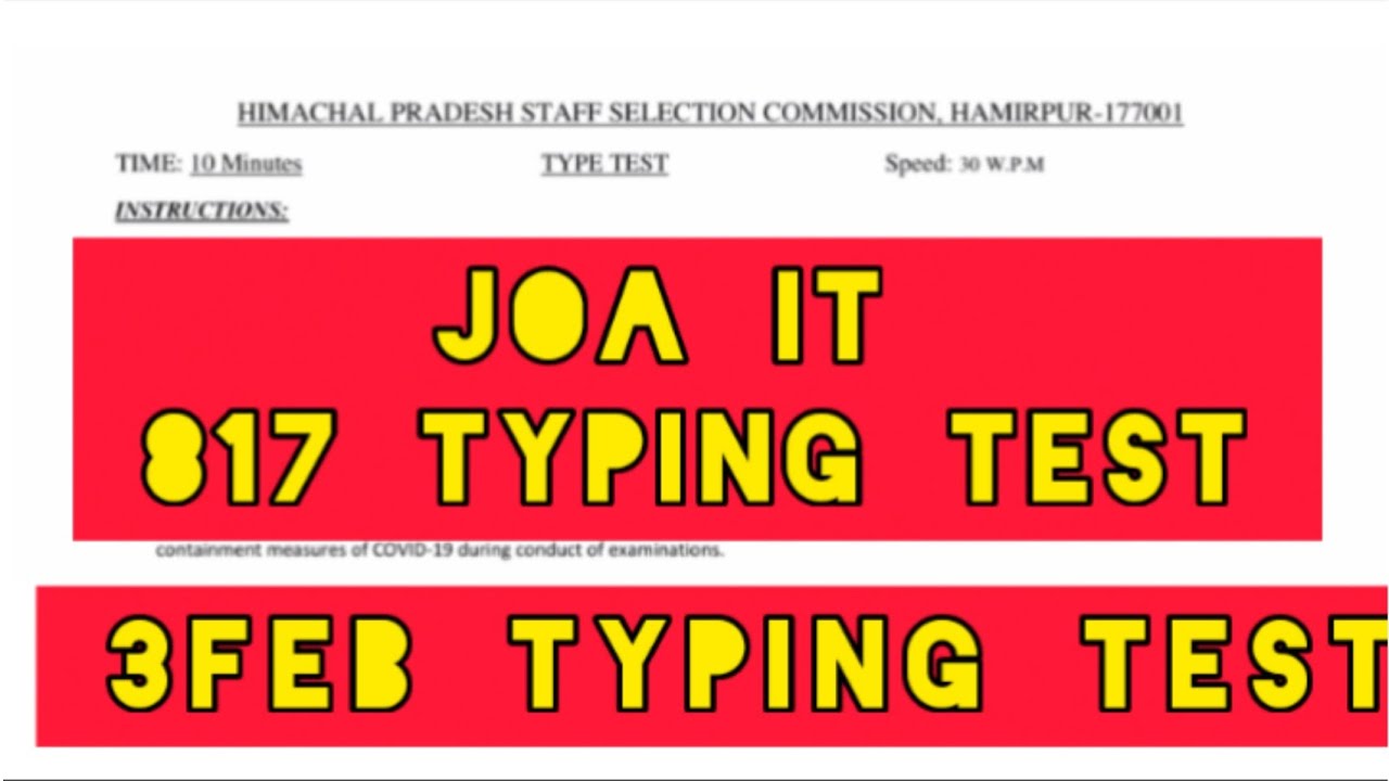 Joa It 817 | Joa It 817 Typing Test | 