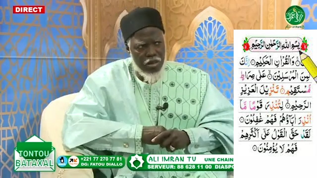 Allaahu Akbar  déglul ni  oustaz alioune sall firee suuratu Yaasiin yéeme na ! 😭😭