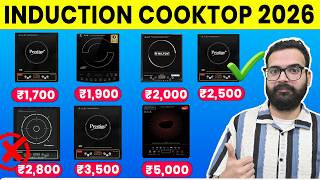 Best Induction cooktops in India 🔥 Best Induction Chulha 🔥 2026 Under ₹1000 - ₹4500