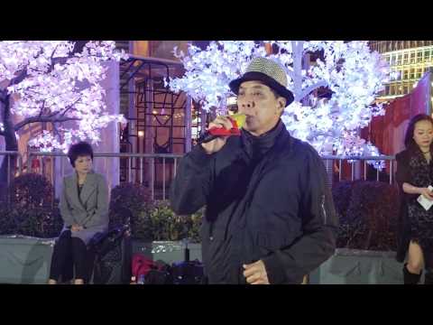 今宵多珍重~情歌王子Simon~旺角羅文歌舞團@190126中環九號碼頭