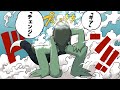 【ポケモンSV】モトトカゲさん、新作発売前あんなに強いと騒がれていたのに全く対戦で見かけない件【ゆっくり実況】